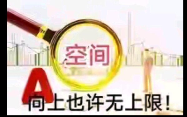 股市配资交易论坛 PEEK材料概念股大涨，人形机器人产业催生新机遇